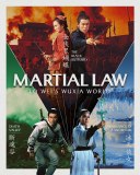 Martial Law Blu ray
