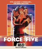 Force Five Blu ray