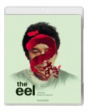 The Eel Blu ray