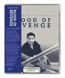 Blood of Revenge Blu ray