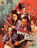 Invincible Eight Blu ray