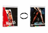 Ms 45 Blu ray