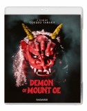 Demon Of Mount Oe Blu ray