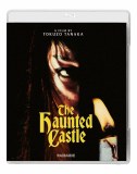 Haunted Castle Blu ray