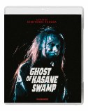 Ghost Of Kasane Swamp Blu ray