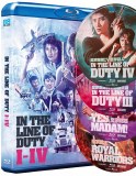 In The Line Of Duty I-IV Blu ray