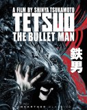 Tetsuo The Bullet Man Blu ray