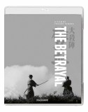 Betrayal Blu ray