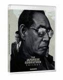 Japanese Godfather Trilogy Blu ray