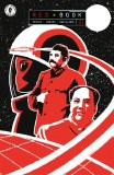 Red Book I #1 Cvr C