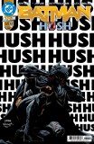 Batman #160