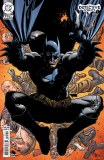 Detective Comics #1106 Skroce Variant