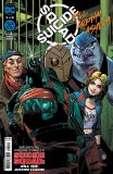 Suicide Squad Kill Arkham Asylum #2