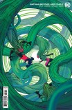Batman Beyond Neo-Year #2 Cvr B