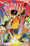 Spirit World #1