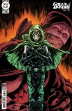 Green Arrow #28 Level Variant