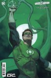 Green Lantern #5 25 Copy Variant