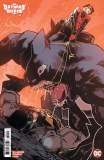 Batman and Robin #5 50 Copy Variant