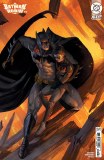 Batman and Robin #15 Bartling Variant