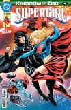 Supergirl #17