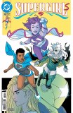 Supergirl #19