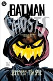 Batman Ghosts Legends of the Dark Knight Halloween Special #1 Facsimile Foil Variant