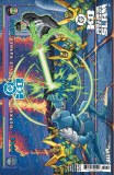 DC K.O. Green Lantern Galactic Slam #1 Cvr E Wraparound Card Stock Variant