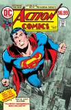 Action Comics #419 Facsimile Edition Cvr B Neal Adams Foil Variant