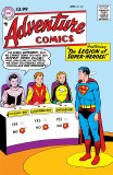 Adventure Comics #247 Facsimile Edition