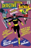 Detective Comics #359 Facsimile