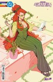 Justice League Dream Girls #3 Vega Variant