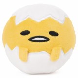 Gudetama Shellhead/Bottom Squishy Plush Doll