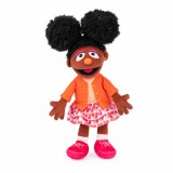 Sesame Street Gabrielle 13 In Plush Doll