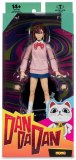 DanDaDan Momo 7 In Action Figure