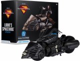DC Multiverse Supergirl 2026 Movie Lobos Spacehog Vehicle