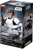 Star Wars Blokees A New Hope Han Solo Stormtrooper Disguise Version Model Kit