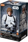 Star Wars Blokees A New Hope Luke Skywalker Stormtrooper Disguise Version Model Kit