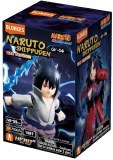 Naruto Blokees Galaxy Version 4 War Begins Blind Boxed Model Kit