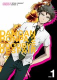 Danganronpa 2 Goodbye Despair Vol 01