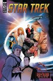 Star Trek #12 Cvr B