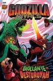 Godzilla Rivals Biollante vs Destoroyah 10 Copy Variant