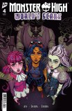 Monster High Worlds Scare #4