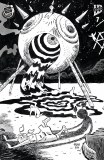 Twilight Zone #7 Cvr B
