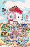 Hello Kitty and Friends Hello World #1 100 Copy Rian Gonzales Virgin Variant