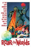 Godzilla Monsterpiece Theatre Presents Roar of the Worlds Incentive Variant