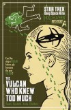 Star Trek Holo-Ween II #3 Cvr B