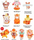tokidoki x Hello Kitty and Friends Pumpkin Spice Blind Box Figurine