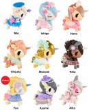 Kawaii Frills Unicorno Blind Box Figurine