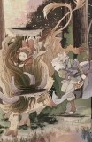 Dark Crystal Age Resistance #7 Cvr B Matthews