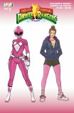 Mighty Morphin Power Rangers #1 2nd Ptg
